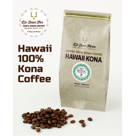 ハワイ100% コナコーヒー 焙煎豆　150g