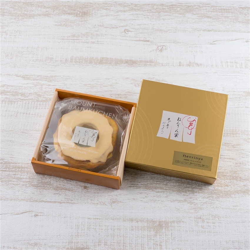 熟成ラムバター ~ディロンラムを染み込ませて~ 1山