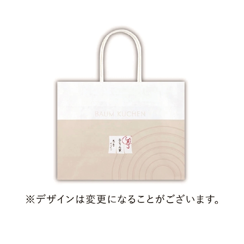 熟成ラムバター ~ディロンラムを染み込ませて~ 1山