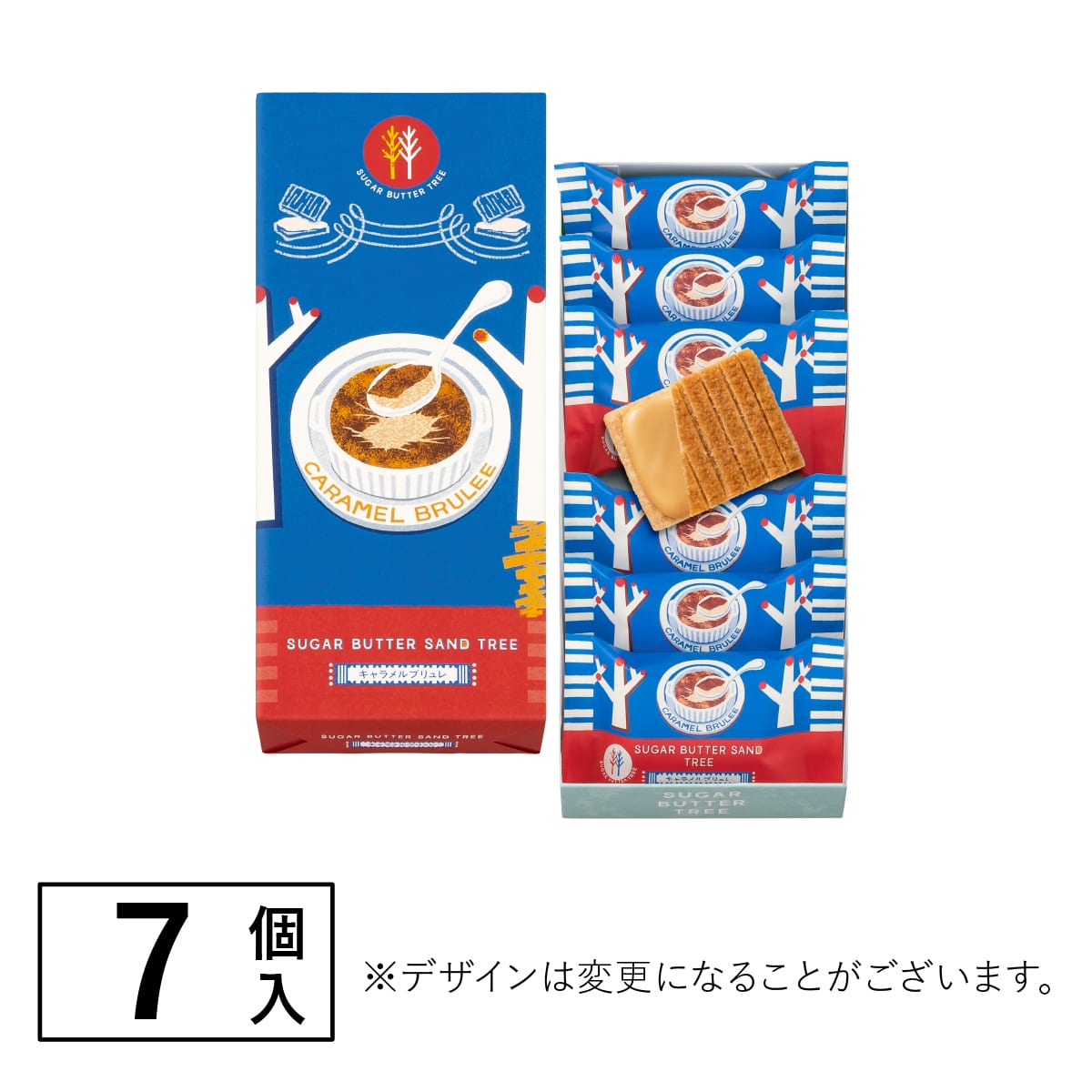 シュガーバターサンドの木 キャラメルブリュレ 7個入