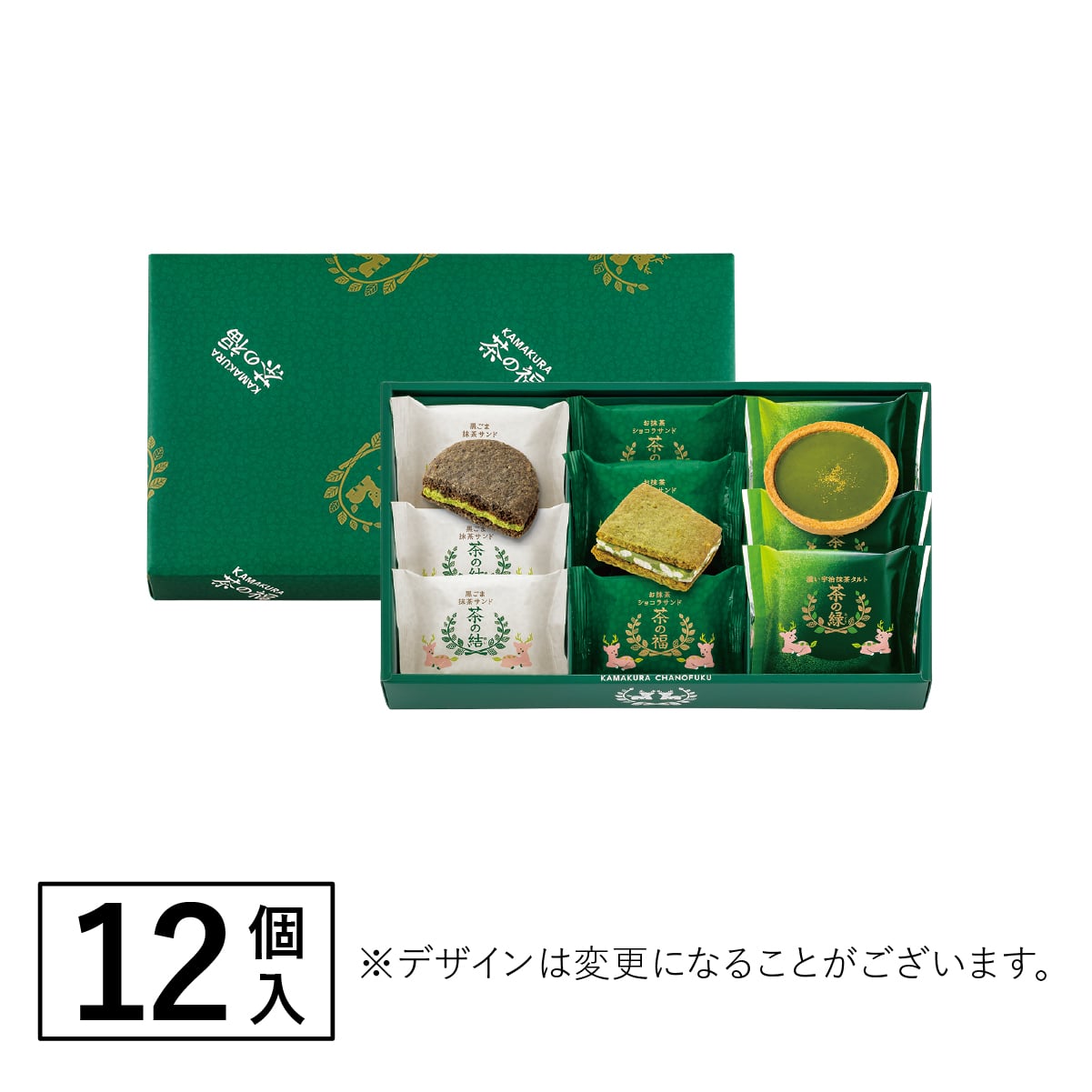 宇治抹茶 特別金賞受賞 宇治抹茶 琴〈特別金賞 高級 お茶 宇治抹茶 抹茶