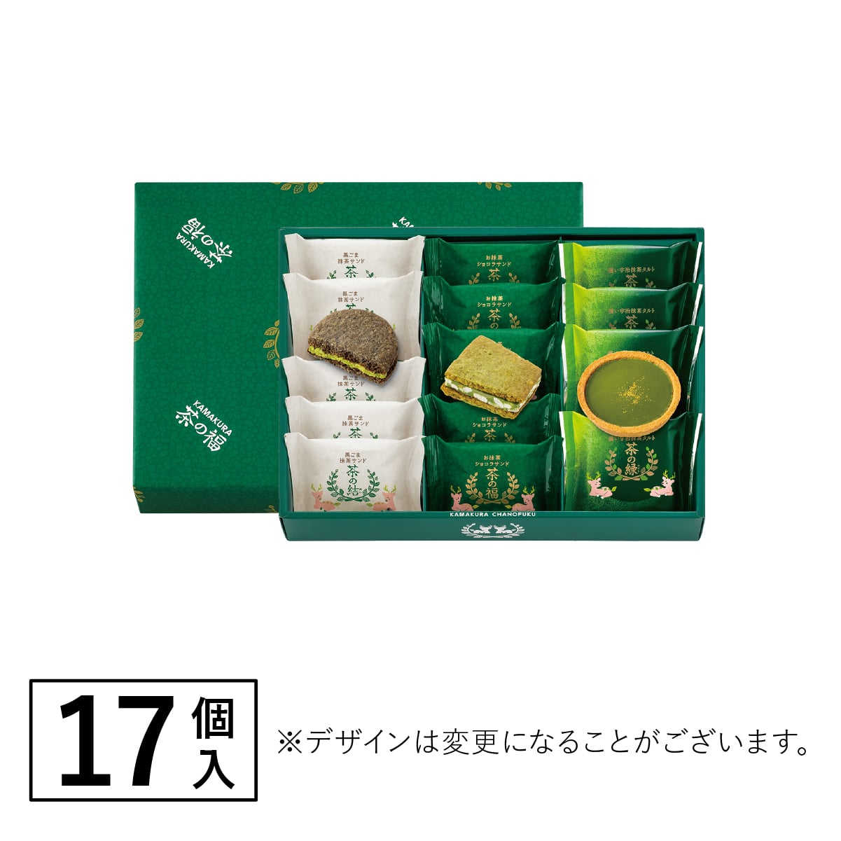 茶菓詰合せ（濃い宇治抹茶タルト入り） 17個入: パクとモグ