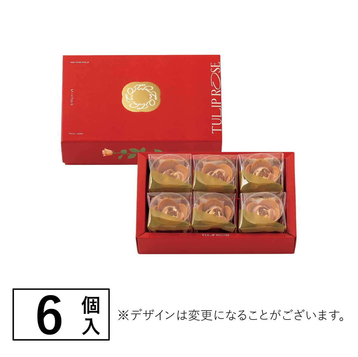チューリップローズ アップルバターキャラメル 6個入