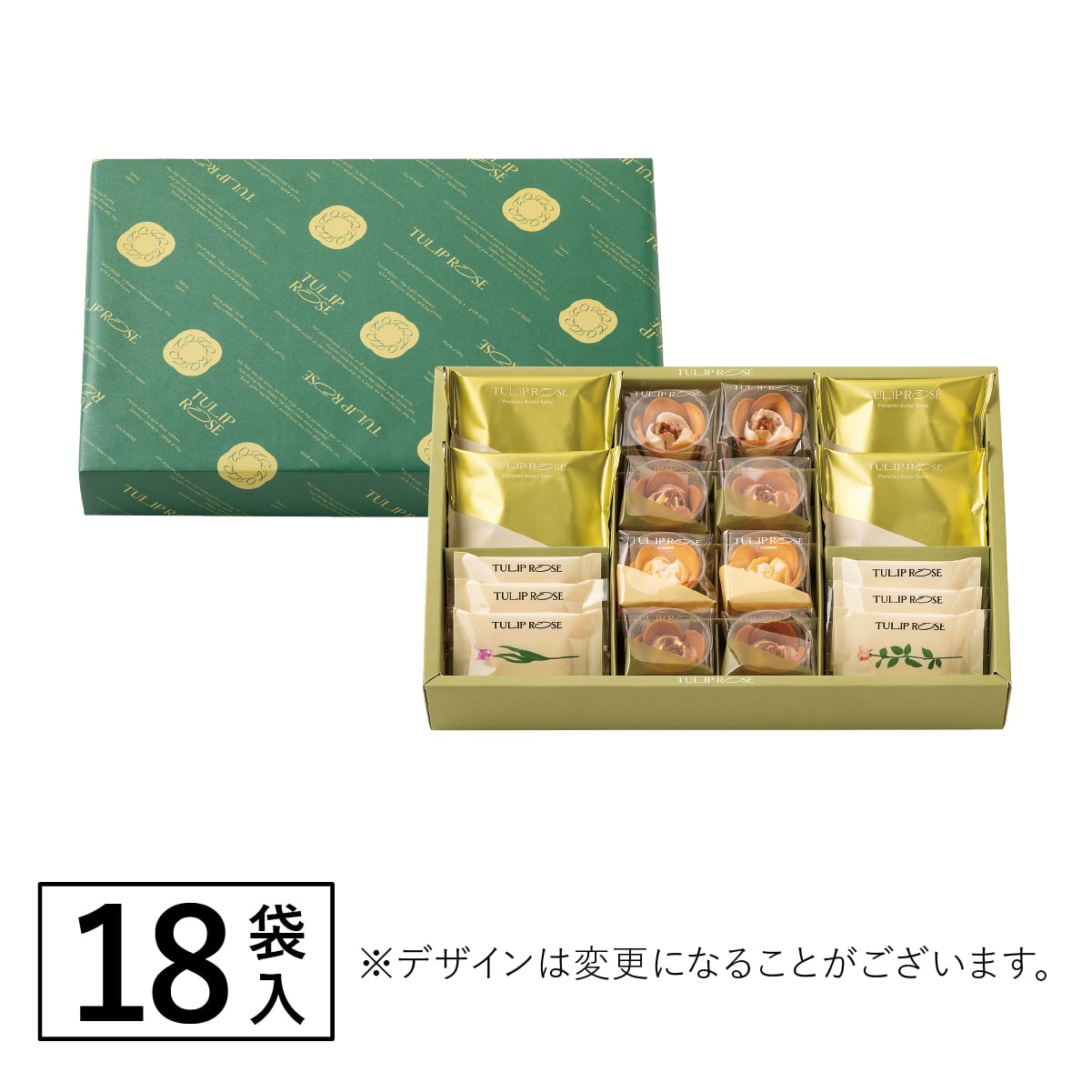 アソートギフト 18袋入