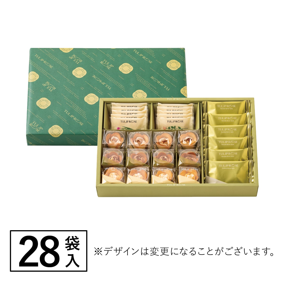 アソートギフト 28袋入