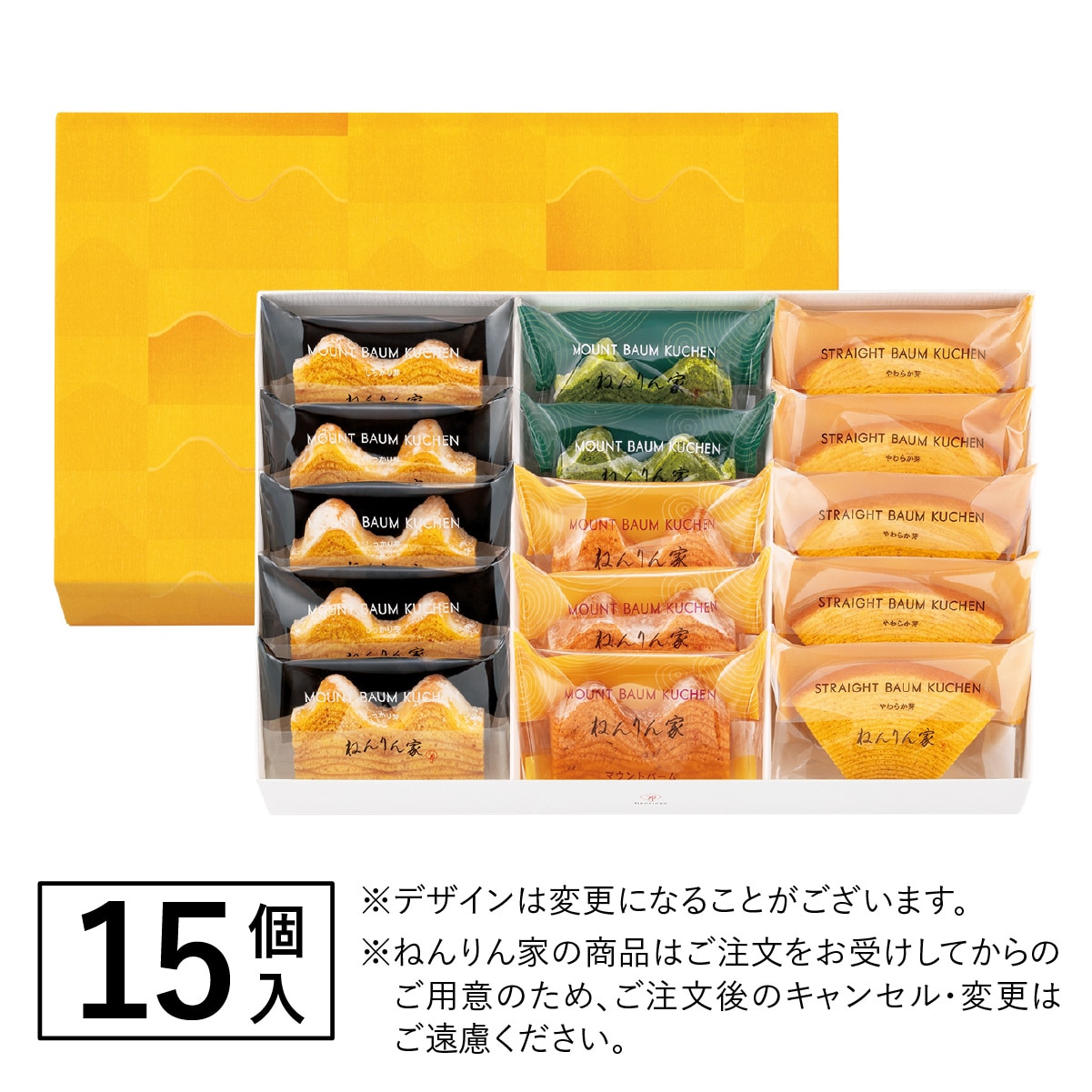 ひかりパパ様 詰め合わせ ひかりパパ様 詰め合わせ ひかりページ