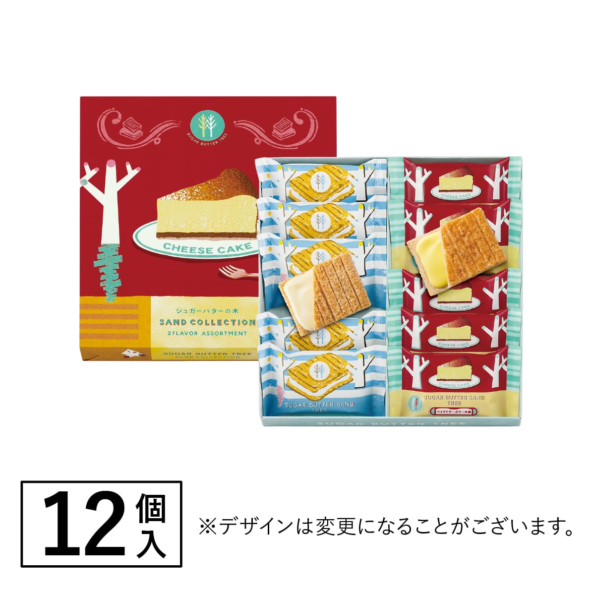 シュガーバターの木 サンドコレクション 12個入: パクとモグ | HANEDA