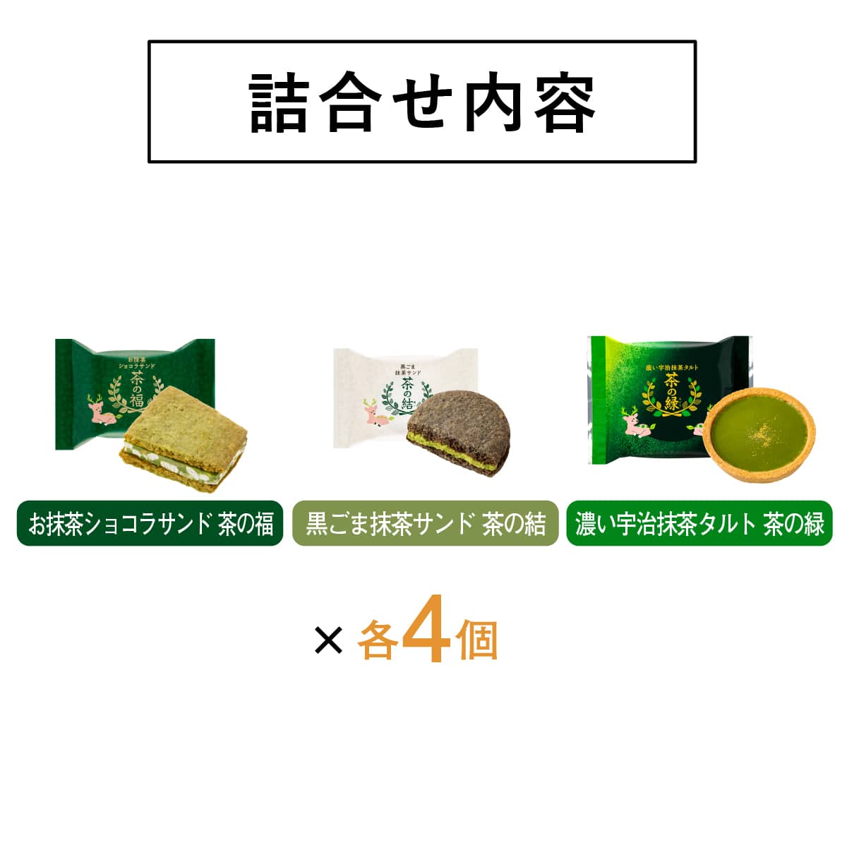 宇治抹茶 特別金賞受賞 宇治抹茶 琴〈特別金賞 高級 お茶 宇治抹茶 抹茶