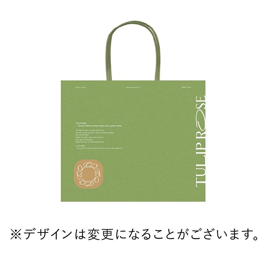 アソートギフト <WICKED> 12袋入