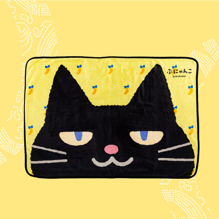 東京ばな奈ぶにゃんこ ブランケット 1個: パクとモグ | HANEDA