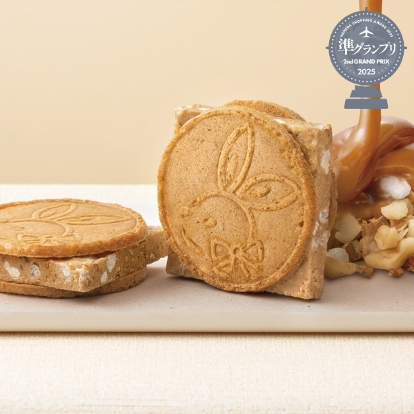 鎌倉きゃらめるサンドだょ　10個入