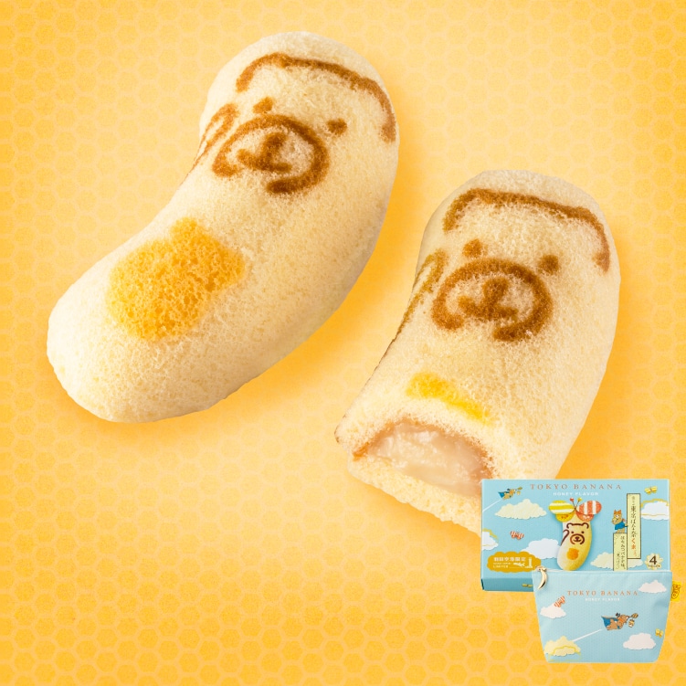 空とぶ東京ばな奈くまッス。はちみつバナナ味、「見ぃつけたっ」 4個入 ポーチセット