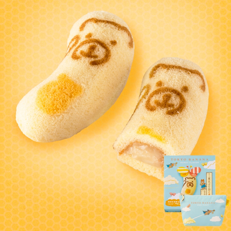 空とぶ東京ばな奈くまッス。はちみつバナナ味、「見ぃつけたっ」 8個入 ポーチセット