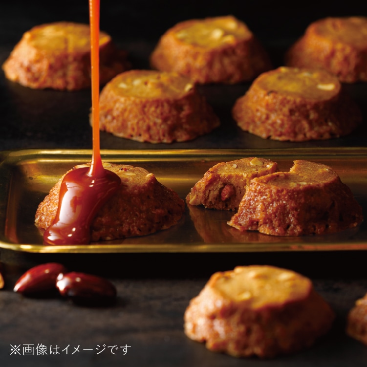 バターステイツクッキー キャラメルナッツバター　7個入パック