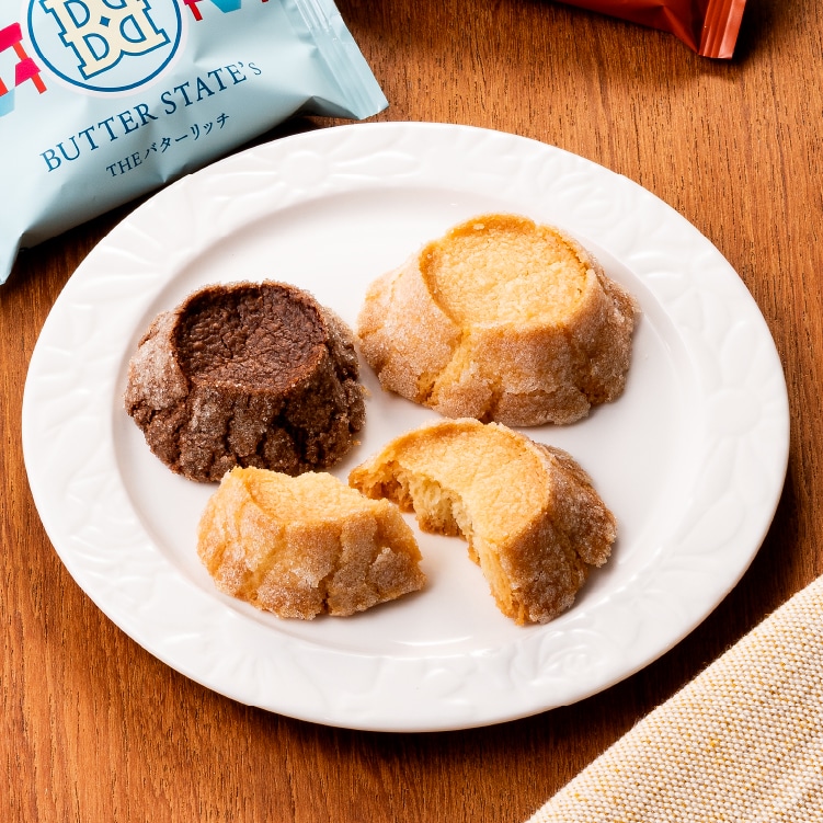 バターステイツクッキー　2種8個入
