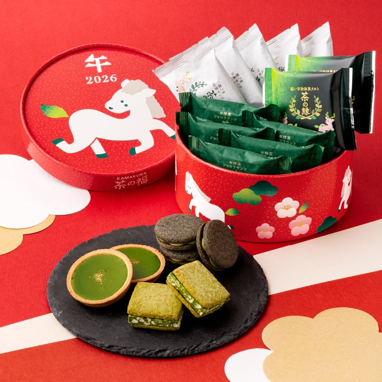 午年福箱　12個入