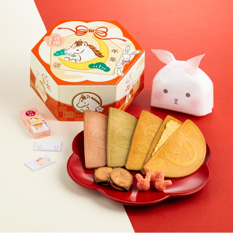 午年福BOX　14袋入