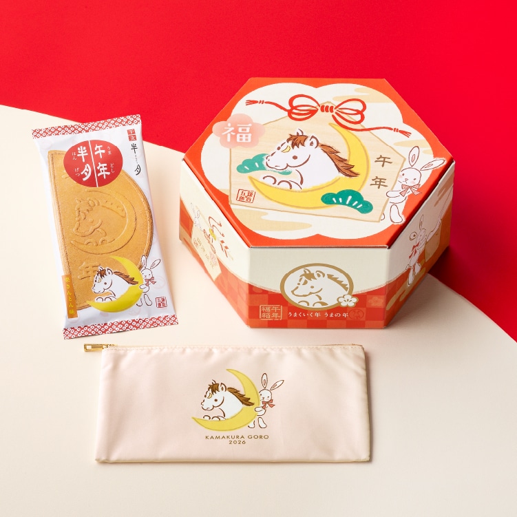 午年福BOX　14袋入福ポーチセット