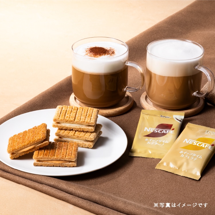 シュガーバターの木 ネスカフェ ホイップタイム 詰合せ 28袋入