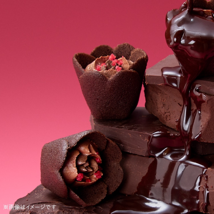 チューリップローズ ショコラ・フルコース　4個入