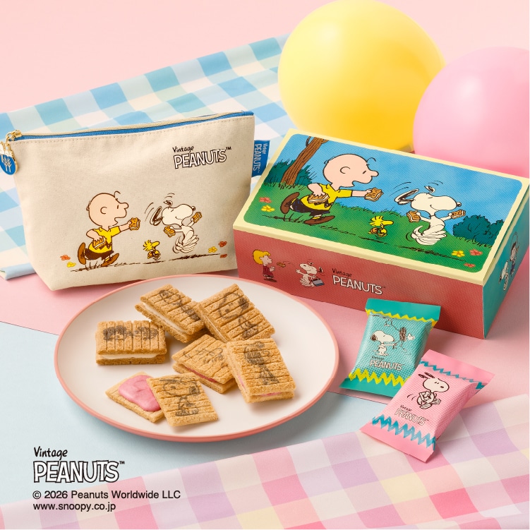 スヌーピー シュガーバターの木 ポーチセット