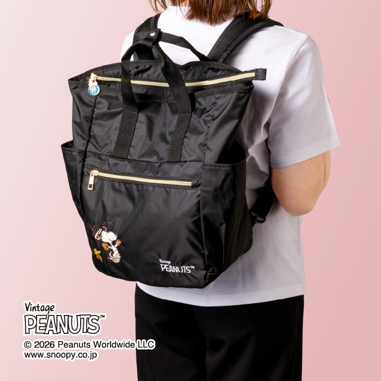 スヌーピー シュガーバターの木 2Wayトートリュック　1個