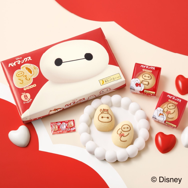 ベイマックス/アップルケーキ　8個入