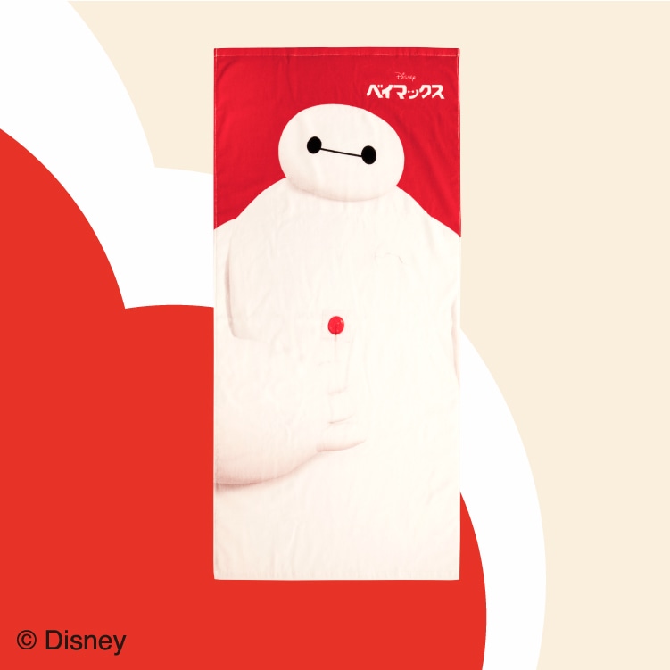 ベイマックス/バスタオル　1枚