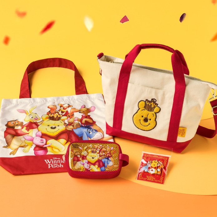 くまのプーさん/グッズコンプリートセット