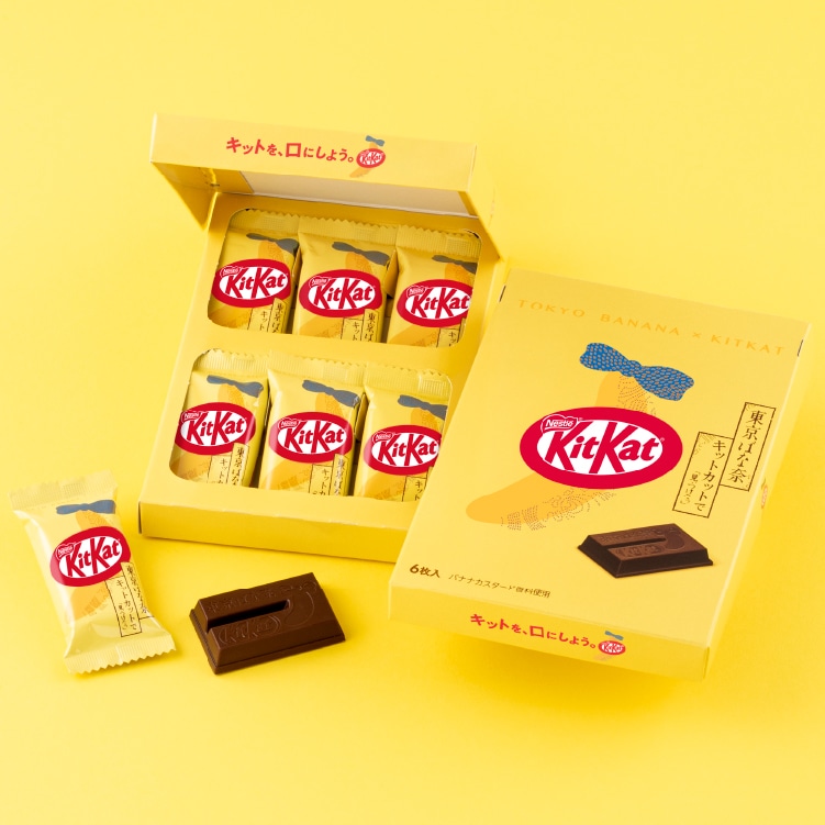 東京ばな奈 キットカットで「見ぃつけたっ」　6枚入