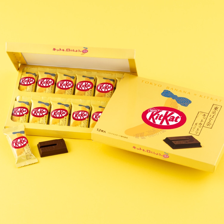東京ばな奈 キットカットで「見ぃつけたっ」　12枚入