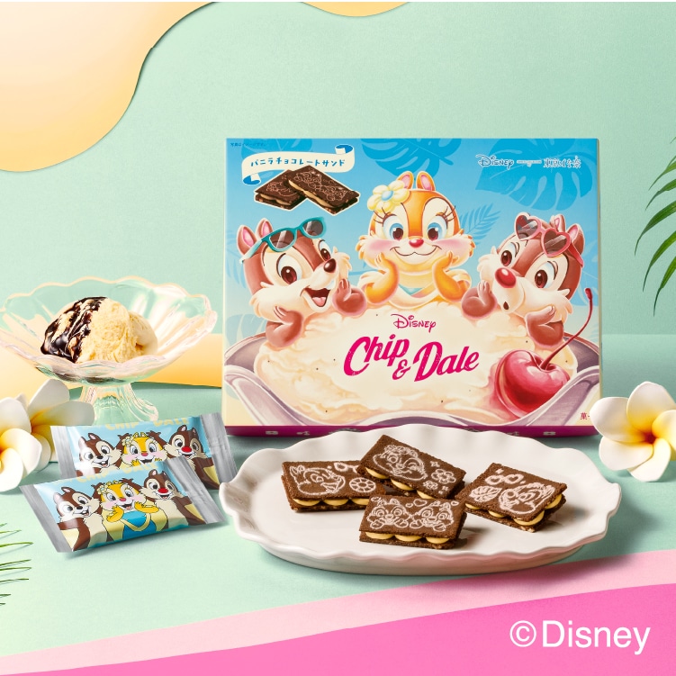 チップ＆デール/バニラチョコレートサンド　8枚入