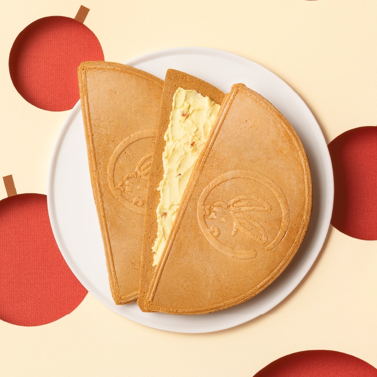 鎌倉りんご半月　5枚入