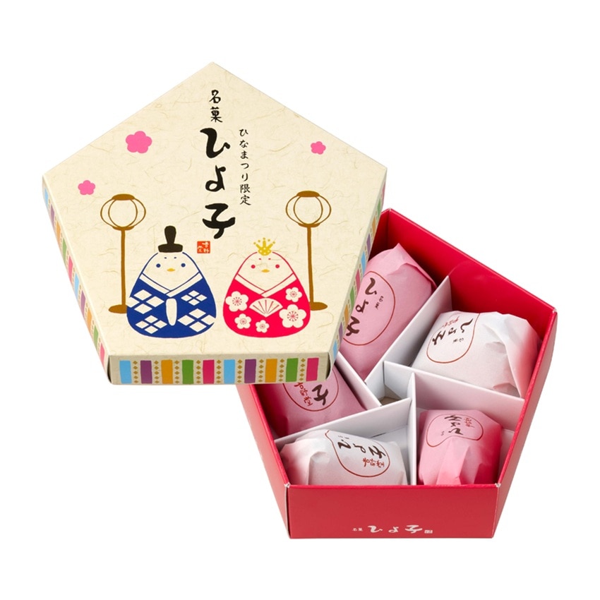 ひなまつりひよ子 5個入（紅白）: HANEDA Shopping | HANEDA Shopping
