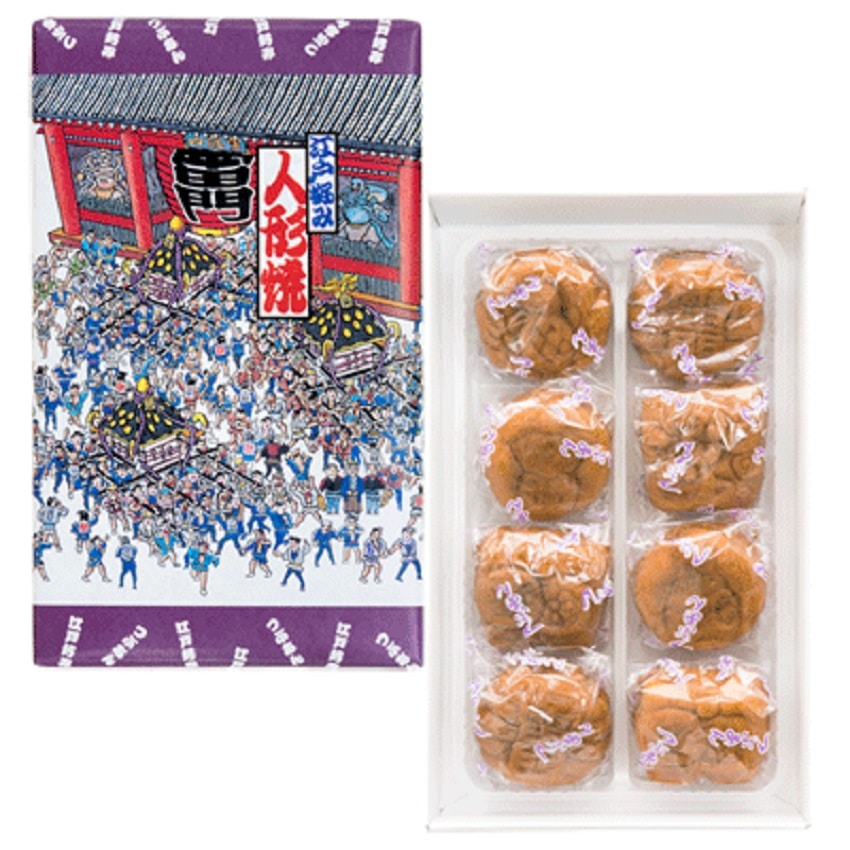 人形焼みこし つぶあん 8個入