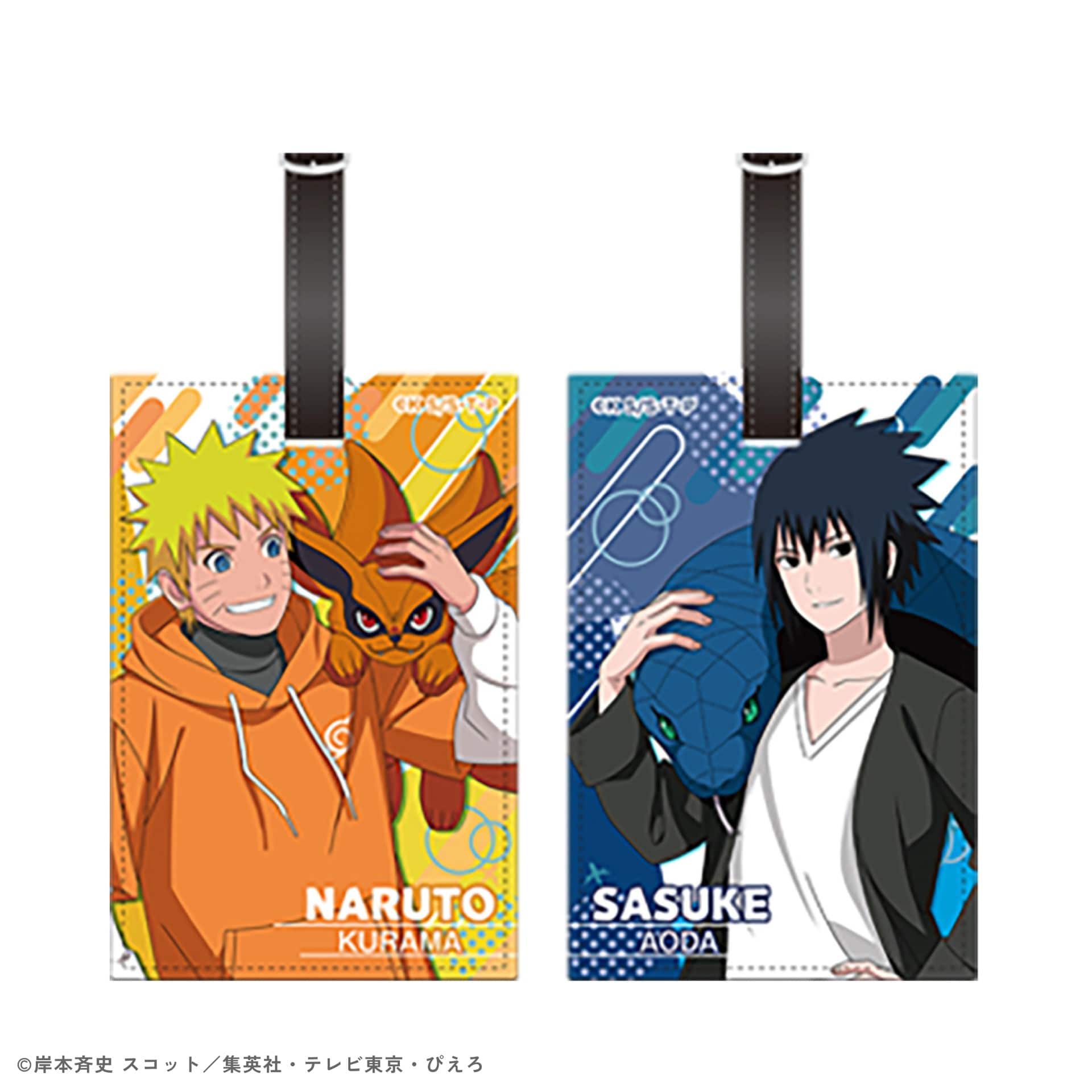 NARUTO うずまきナルト ラゲッジタグ(うずまきナルト): HANEDA