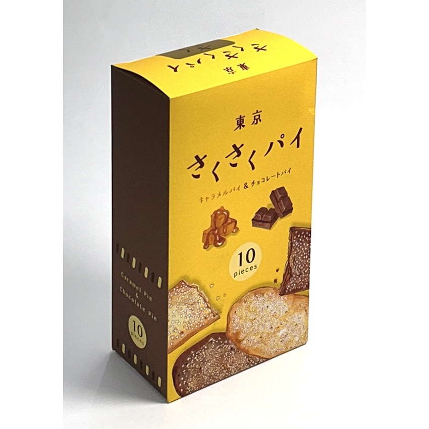 さくさん専用 作(ざく) 「智(さとり)」 純米大吟醸 滴取り 750ml | ざく 「さとり