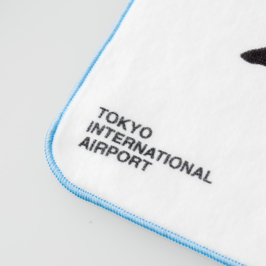 坂崎千春×羽田空港 ハンドタオル(飛行機ごっこ) 飛行機ごっこ