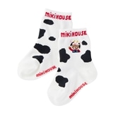 北海道限定「ウシプッチー」