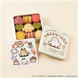 『シナぷしゅ』ぷしゅぷしゅへんしんな～んだ？クッキー缶