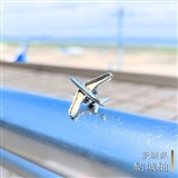 【結城紬】〈茨城県〉