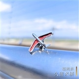 【久留米絣】〈福岡県〉