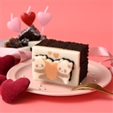 恋するパンダショコラ（ガトーショコラ）