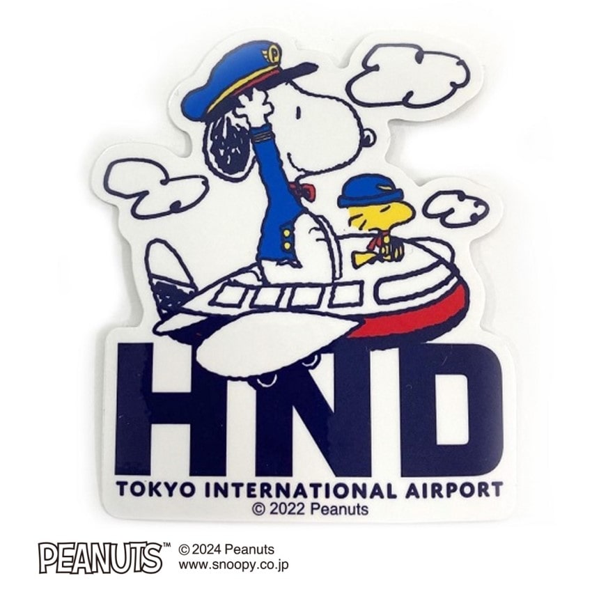 SNOOPY「羽田限定ステッカー(飛行機)」(飛行機): HANEDA Shopping | HANEDA Shopping 羽田空港公式ネットショップ