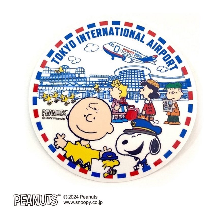 SNOOPY「羽田限定ステッカー(飛行機)」(飛行機): HANEDA Shopping | HANEDA Shopping 羽田空港公式ネットショップ