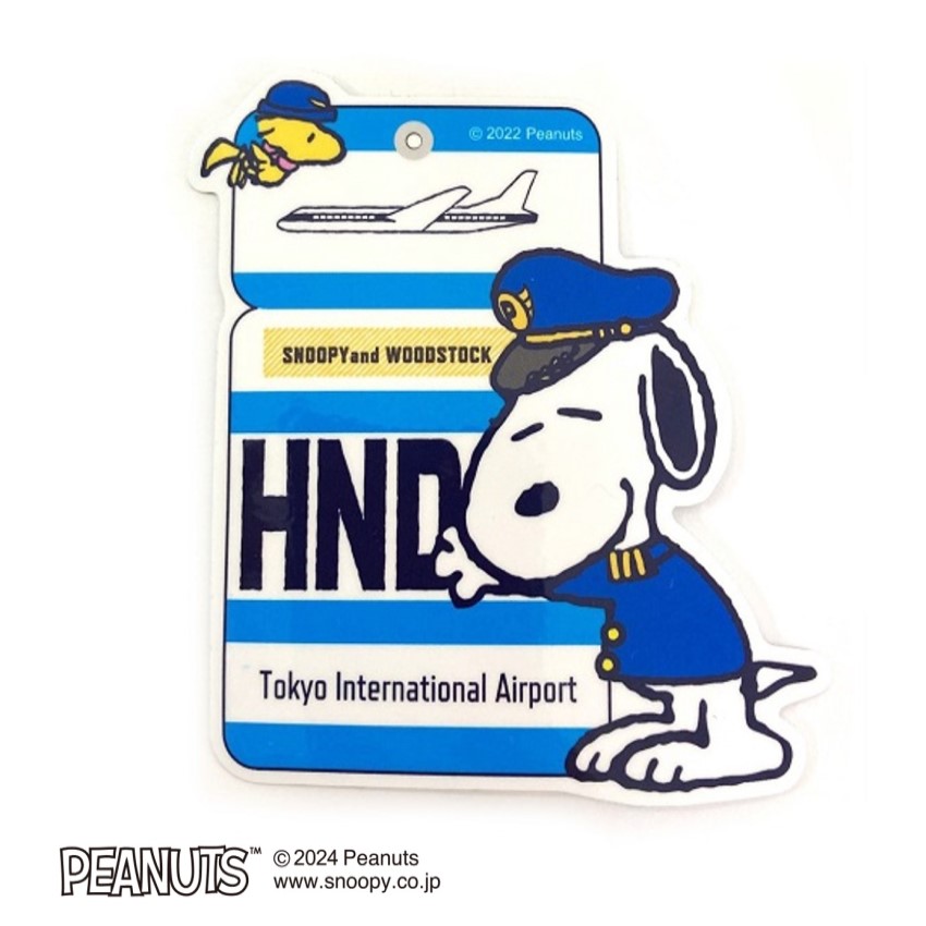 SNOOPY「羽田限定ステッカー(飛行機)」(飛行機): HANEDA Shopping | HANEDA Shopping 羽田空港公式ネットショップ