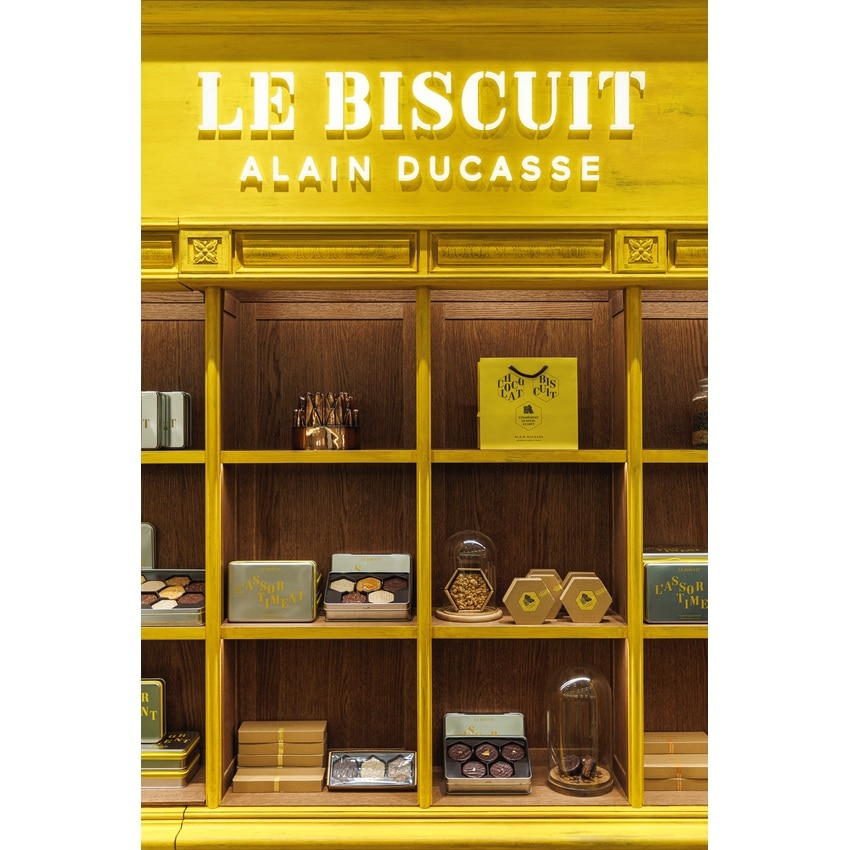 ピュール・ブール＆バー・セレアル 各14枚入 2缶セット: HANEDA