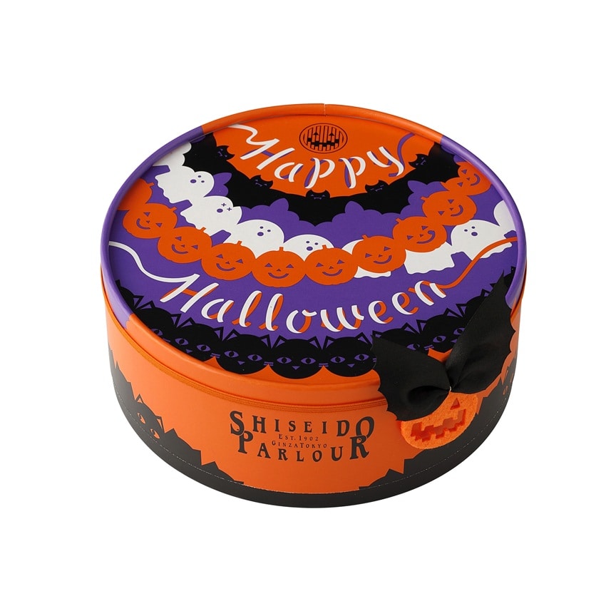 ハロウィンショコラ 12個入(12個入): HANEDA Shopping | HANEDA