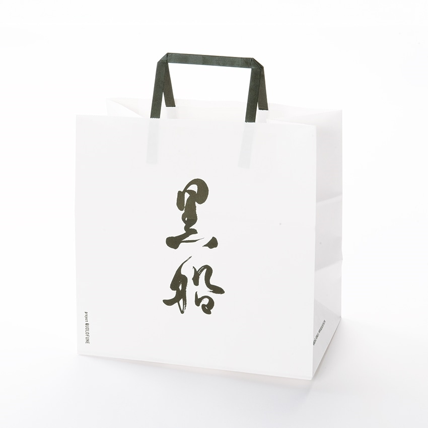 黒船手提げ袋 (小)(小): HANEDA Shopping | HANEDA Shopping 羽田空港
