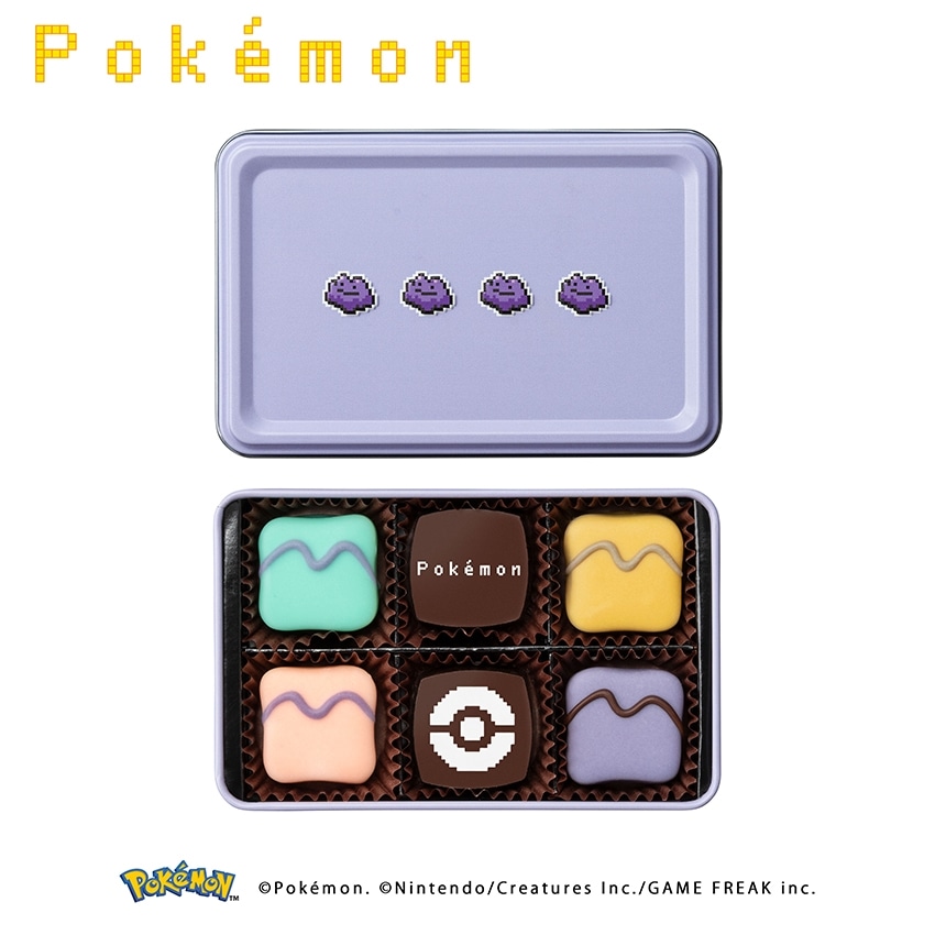 アソートボックス（メタモン） 6個入